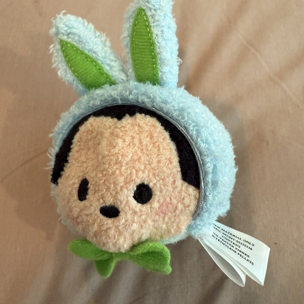 Disney Tsum Tsum Plush Mini 3.5 Mickey Mouse + 20% OFF if you buy 4 items I sell